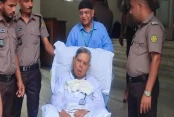 আমাদেরজাগরণ
